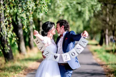 Dariusz Dymczyk Fotograf Ślubny Mielec